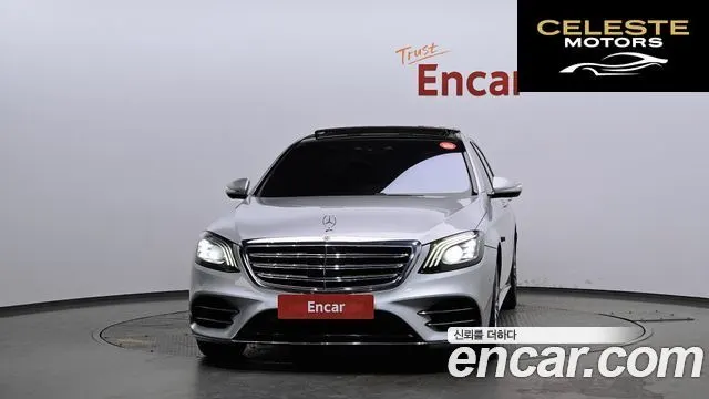 MERCEDES BENZ S-Classe W222 S450L 4MATIC 2018 — photo 3 sur 20