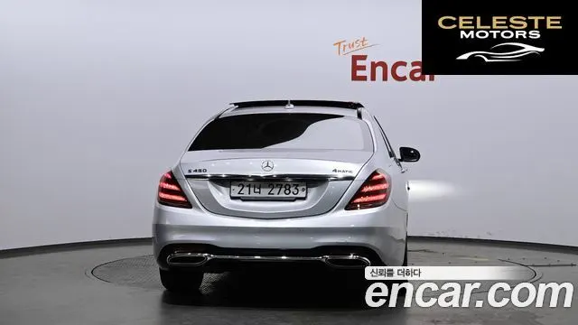MERCEDES BENZ S-Classe W222 S450L 4MATIC 2018 — photo 4 sur 20