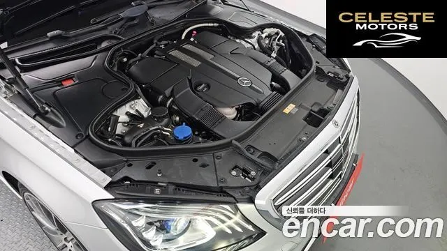 MERCEDES BENZ S-Classe W222 S450L 4MATIC 2018 — photo 6 sur 20