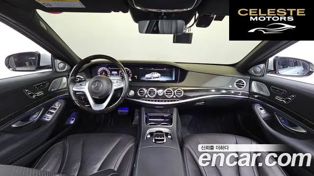 MERCEDES BENZ S-Classe W222 S450L 4MATIC 2018 — photo 7 sur 20