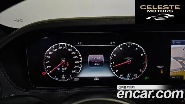 MERCEDES BENZ S-Classe W222 S450L 4MATIC 2018 — photo 8 sur 20