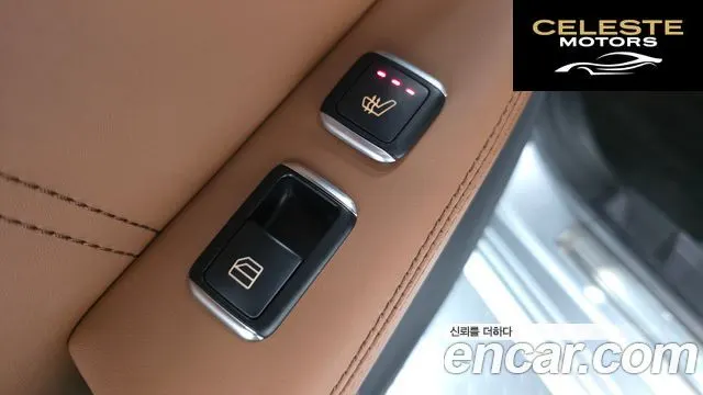 MERCEDES BENZ E-Classe W212 E300 2014 — photo 19 sur 20