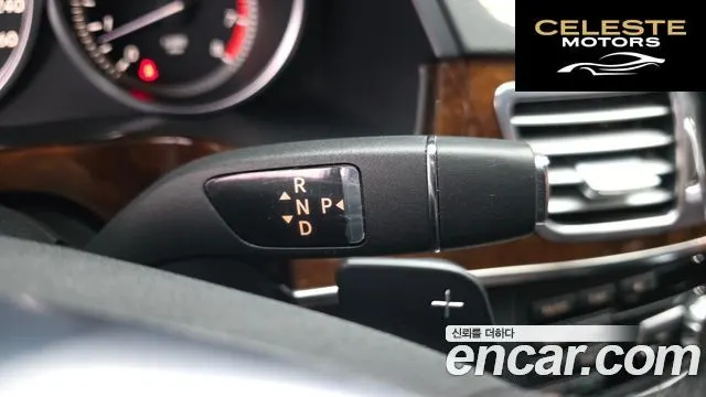 MERCEDES BENZ E-Classe W212 E300 2014 — photo 9 sur 20