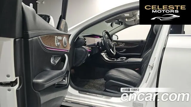 MERCEDES BENZ E-Classe W213 E300 Exclusive 2017 — photo 10 sur 20