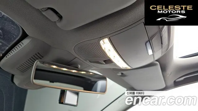 MERCEDES BENZ E-Classe W213 E300 Exclusive 2017 — photo 12 sur 20