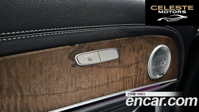MERCEDES BENZ E-Classe W213 E300 Exclusive 2017 — photo 17 sur 20