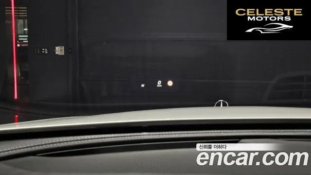 MERCEDES BENZ E-Classe W213 E300 Exclusive 2017 — photo 18 sur 20