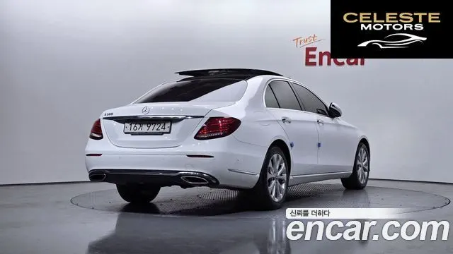 MERCEDES BENZ E-Classe W213 E300 Exclusive 2017 — photo 2 sur 20