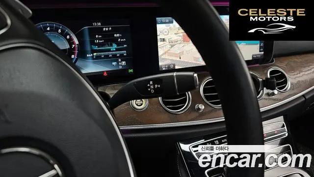 MERCEDES BENZ E-Classe W213 E300 Exclusive 2017 — photo 9 sur 20