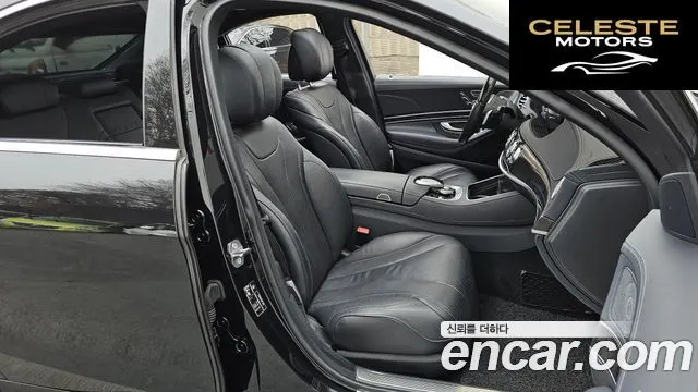 MERCEDES BENZ S-Classe W222 S350 d 4MATIC 2019 — photo 10 sur 20