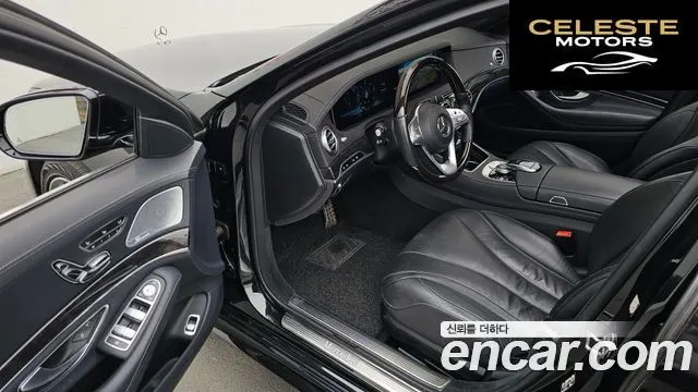 MERCEDES BENZ S-Classe W222 S350 d 4MATIC 2019 — photo 11 sur 20
