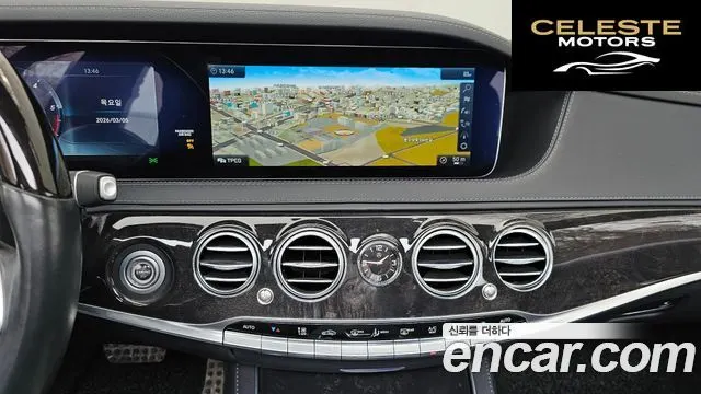 MERCEDES BENZ S-Classe W222 S350 d 4MATIC 2019 — photo 14 sur 20