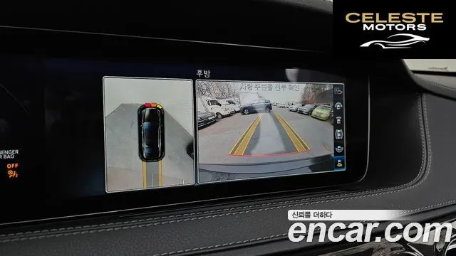 MERCEDES BENZ S-Classe W222 S350 d 4MATIC 2019 — photo 15 sur 20