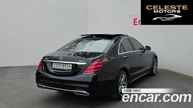 MERCEDES BENZ S-Classe W222 S350 d 4MATIC 2019 — photo 2 sur 20