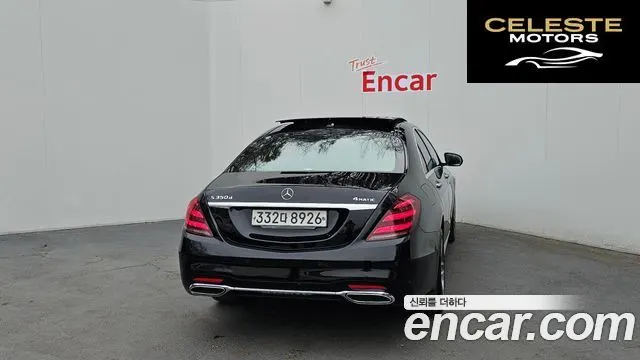 MERCEDES BENZ S-Classe W222 S350 d 4MATIC 2019 — photo 4 sur 20