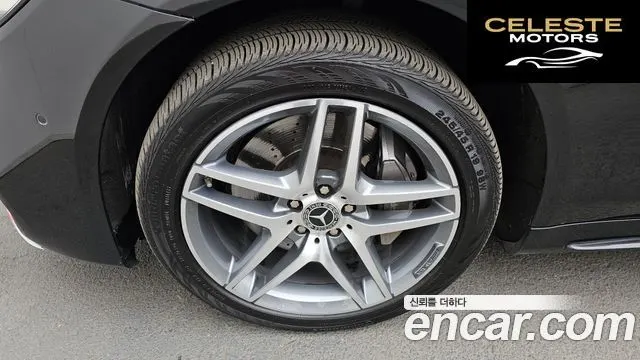 MERCEDES BENZ S-Classe W222 S350 d 4MATIC 2019 — photo 5 sur 20