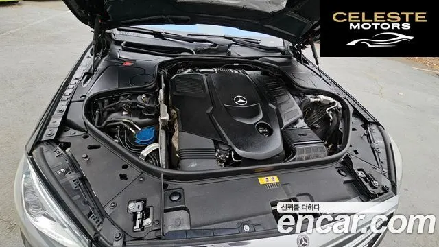 MERCEDES BENZ S-Classe W222 S350 d 4MATIC 2019 — photo 6 sur 20