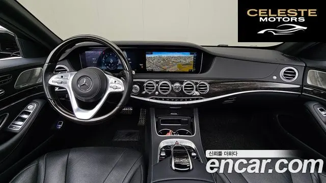 MERCEDES BENZ S-Classe W222 S350 d 4MATIC 2019 — photo 7 sur 20