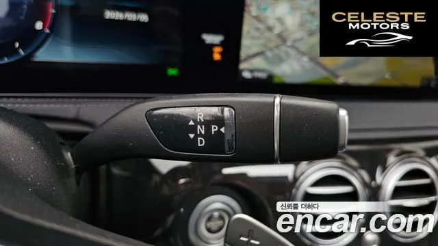 MERCEDES BENZ S-Classe W222 S350 d 4MATIC 2019 — photo 9 sur 20