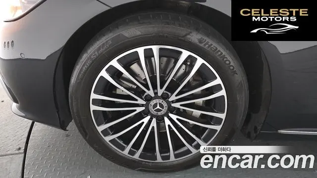 MERCEDES BENZ S-Classe W223 S350 d 2022 — photo 4 sur 20