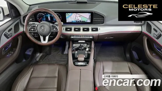 MERCEDES BENZ GLE-Classe W167 GLE300d 4MATIC 2020 — photo 7 sur 20