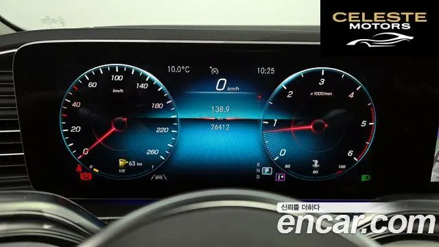 MERCEDES BENZ GLE-Classe W167 GLE300d 4MATIC 2020 — photo 8 sur 20