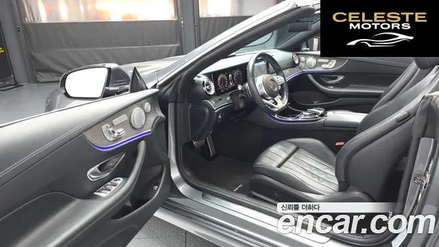 MERCEDES BENZ E-Classe W213 E450 4MATIC Cabriolet 2020 — photo 10 sur 20