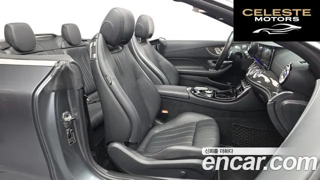 MERCEDES BENZ E-Classe W213 E450 4MATIC Cabriolet 2020 — photo 11 sur 20