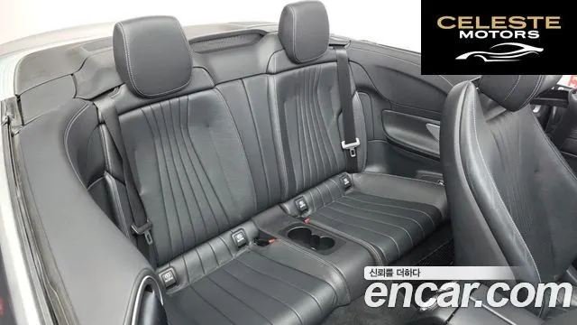 MERCEDES BENZ E-Classe W213 E450 4MATIC Cabriolet 2020 — photo 12 sur 20