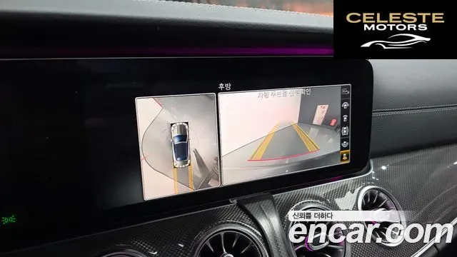 MERCEDES BENZ E-Classe W213 E450 4MATIC Cabriolet 2020 — photo 15 sur 20