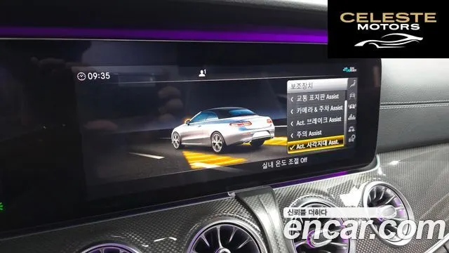 MERCEDES BENZ E-Classe W213 E450 4MATIC Cabriolet 2020 — photo 16 sur 20