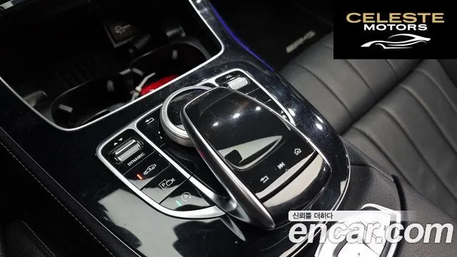 MERCEDES BENZ E-Classe W213 E450 4MATIC Cabriolet 2020 — photo 17 sur 20