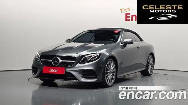 MERCEDES BENZ E-Classe W213 E450 4MATIC Cabriolet 2020 — photo 19 sur 20