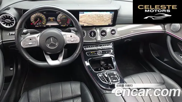 MERCEDES BENZ E-Classe W213 E450 4MATIC Cabriolet 2020 — photo 7 sur 20