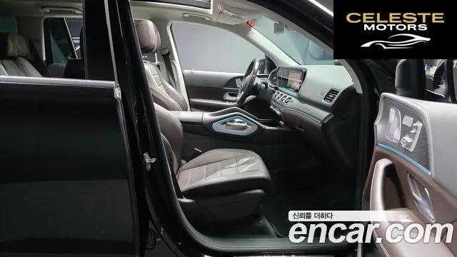 MERCEDES BENZ GLS-Classe X167 GLS580 4MATIC 2020 — photo 10 sur 20
