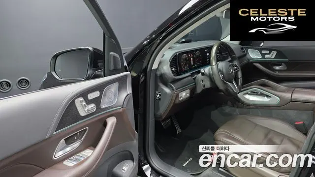 MERCEDES BENZ GLS-Classe X167 GLS580 4MATIC 2020 — photo 11 sur 20