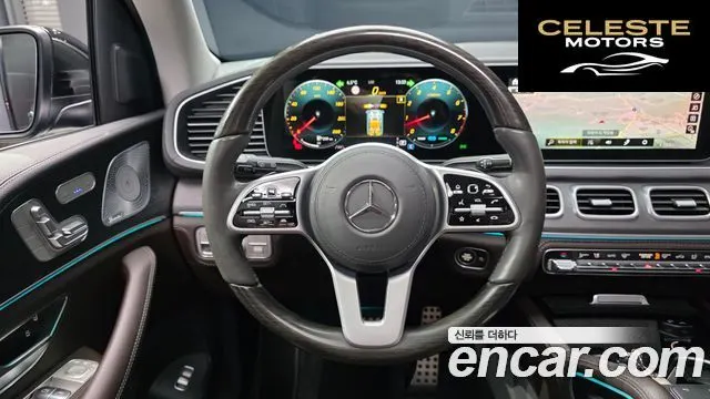 MERCEDES BENZ GLS-Classe X167 GLS580 4MATIC 2020 — photo 13 sur 20