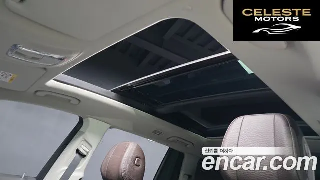 MERCEDES BENZ GLS-Classe X167 GLS580 4MATIC 2020 — photo 19 sur 20
