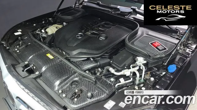 MERCEDES BENZ GLS-Classe X167 GLS580 4MATIC 2020 — photo 6 sur 20