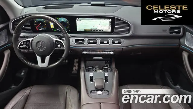 MERCEDES BENZ GLS-Classe X167 GLS580 4MATIC 2020 — photo 7 sur 20