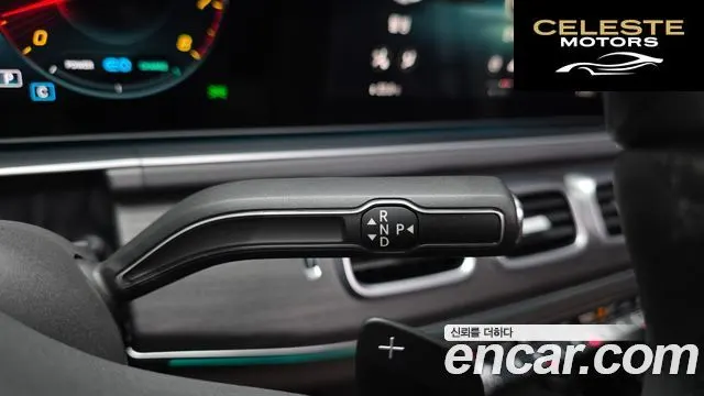 MERCEDES BENZ GLS-Classe X167 GLS580 4MATIC 2020 — photo 9 sur 20