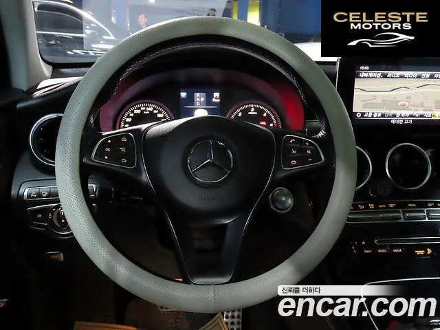 MERCEDES BENZ GLC-Classe X253 GLC220 d 4MATIC Coupé 2018 — photo 10 sur 26