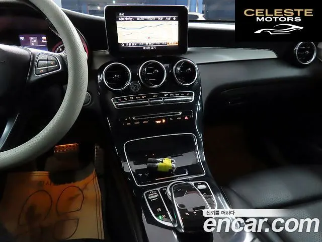 MERCEDES BENZ GLC-Classe X253 GLC220 d 4MATIC Coupé 2018 — photo 11 sur 26