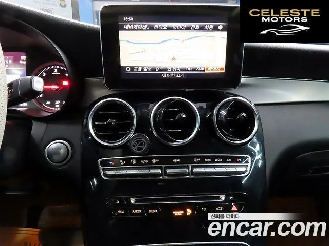 MERCEDES BENZ GLC-Classe X253 GLC220 d 4MATIC Coupé 2018 — photo 12 sur 26