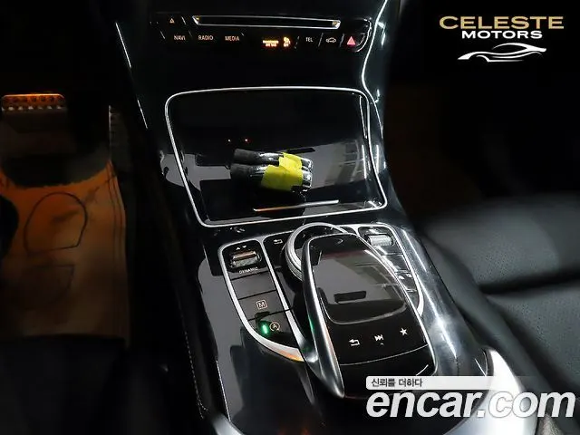 MERCEDES BENZ GLC-Classe X253 GLC220 d 4MATIC Coupé 2018 — photo 13 sur 26