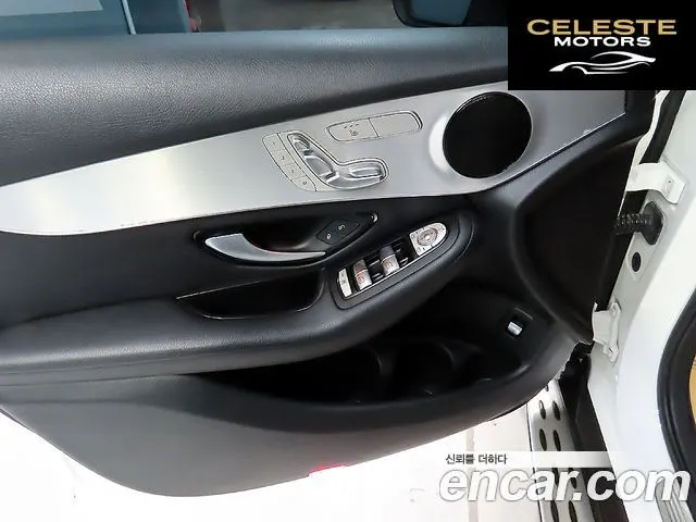 MERCEDES BENZ GLC-Classe X253 GLC220 d 4MATIC Coupé 2018 — photo 14 sur 26