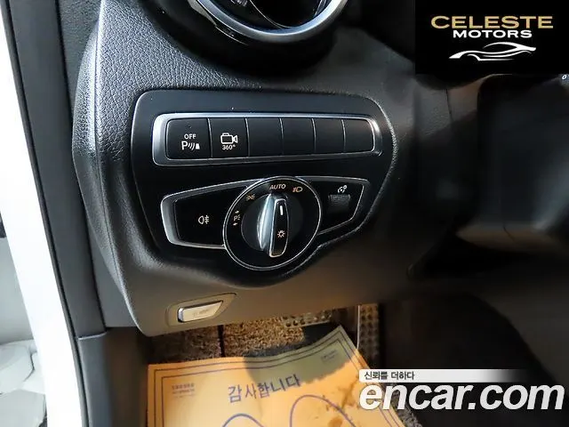 MERCEDES BENZ GLC-Classe X253 GLC220 d 4MATIC Coupé 2018 — photo 15 sur 26