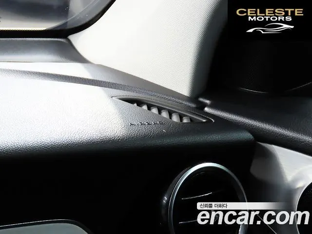 MERCEDES BENZ GLC-Classe X253 GLC220 d 4MATIC Coupé 2018 — photo 16 sur 26