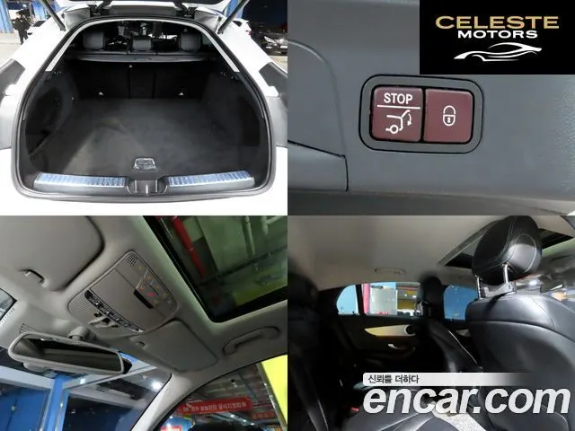 MERCEDES BENZ GLC-Classe X253 GLC220 d 4MATIC Coupé 2018 — photo 18 sur 26