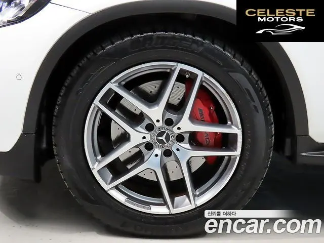 MERCEDES BENZ GLC-Classe X253 GLC220 d 4MATIC Coupé 2018 — photo 20 sur 26